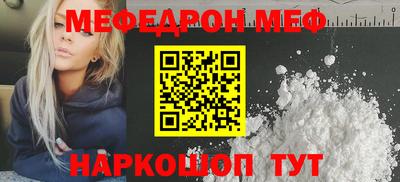 героин Пенза