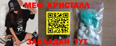 прущая мука Первоуральск