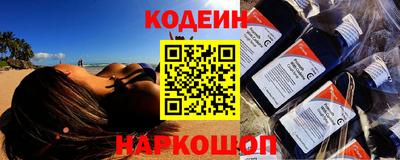 mdma Партизанск