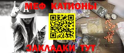 прущая мука Первоуральск