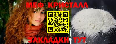 героин Пенза