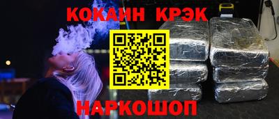 героин Пенза