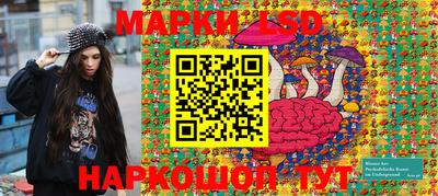 прущая мука Первоуральск