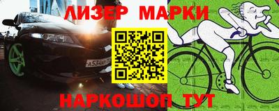 mdma Партизанск