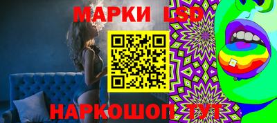 героин Пенза