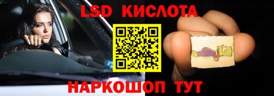 mdma Партизанск