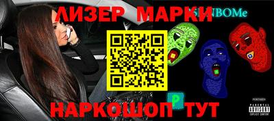 mdma Партизанск