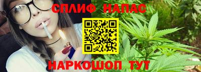 героин Пенза
