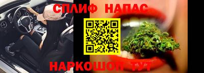 героин Пенза