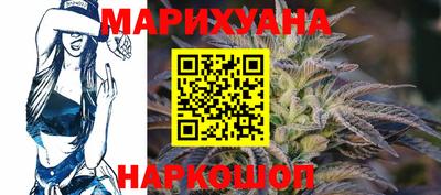 прущая мука Первоуральск