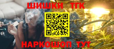 прущая мука Первоуральск