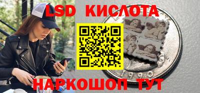mdma Партизанск