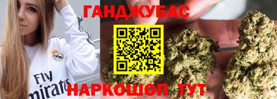 mdma Партизанск