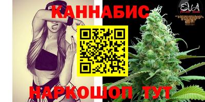 героин Пенза