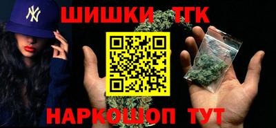 героин Пенза
