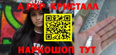 героин Пенза