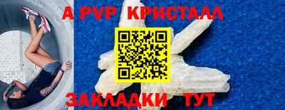 прущая мука Первоуральск