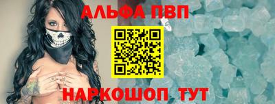 прущая мука Первоуральск