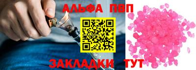 прущая мука Первоуральск