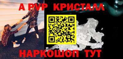 прущая мука Первоуральск