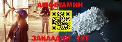 героин Пенза