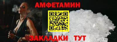 героин Пенза