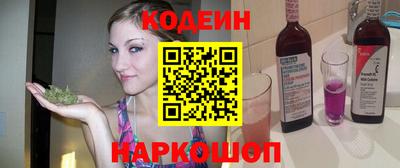 прущая мука Первоуральск