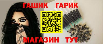 прущая мука Первоуральск