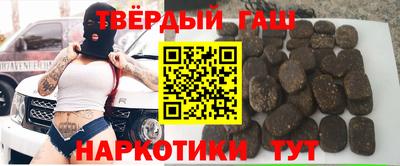 героин Пенза