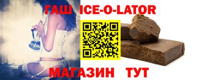 прущая мука Первоуральск
