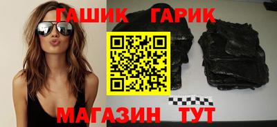 mdma Партизанск