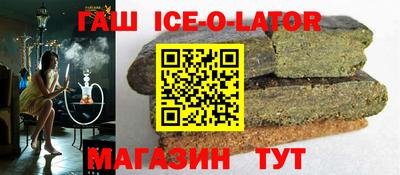 прущая мука Первоуральск