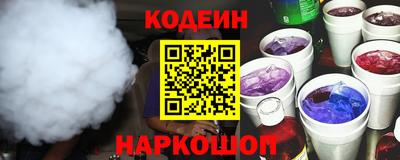 mdma Партизанск