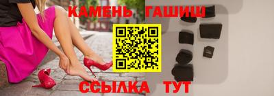 героин Пенза
