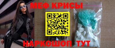героин Пенза